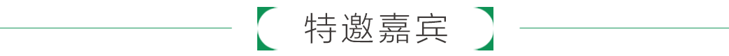 微信图片_2025-08-05_173618_691
