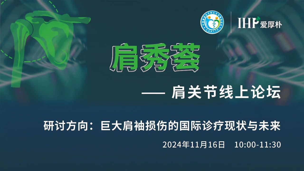 微信图片_2025-07-01_132141_193