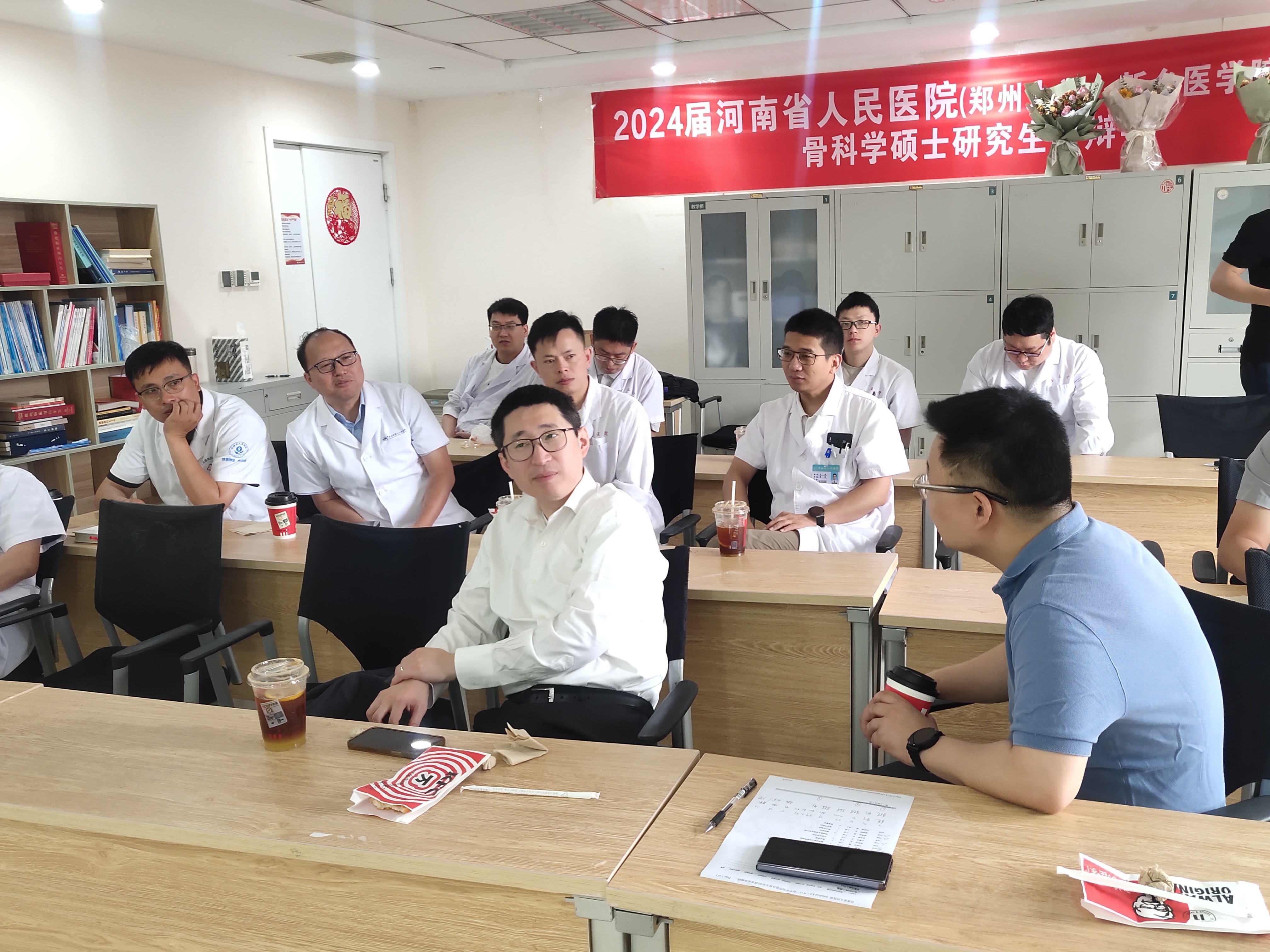 微信图片_20240604103320