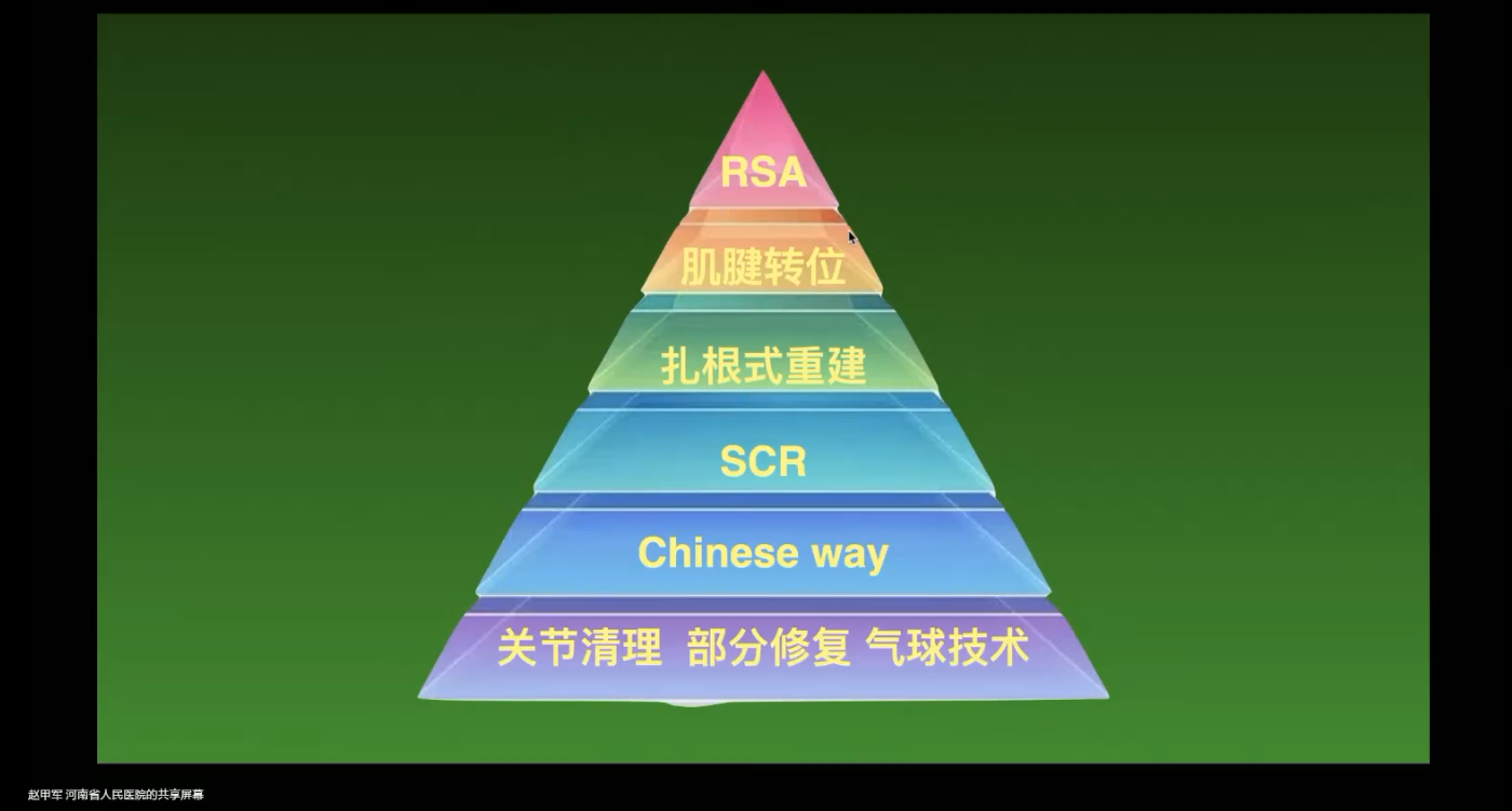 微信图片_20240416133459