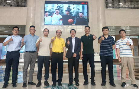 微信图片_20240612145902_4095_2347_3540_2347_3534_2251.jpg