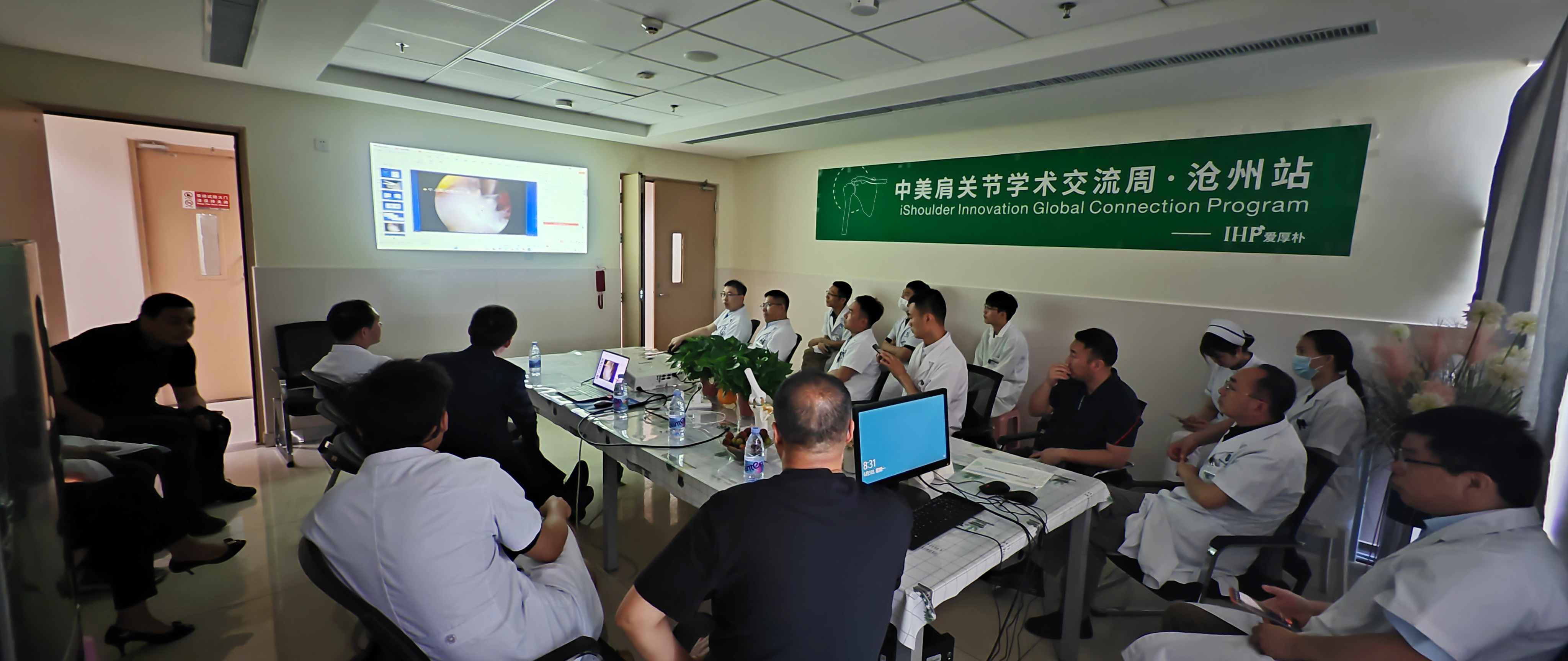 微信图片_202406030847173