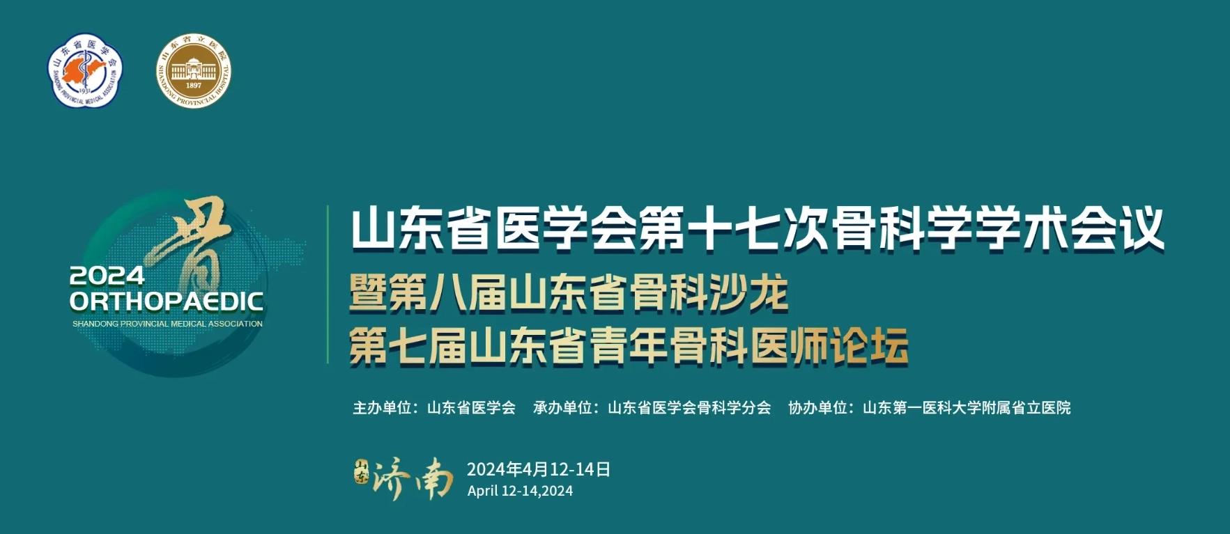 图片1_1765_772_1765_767.png