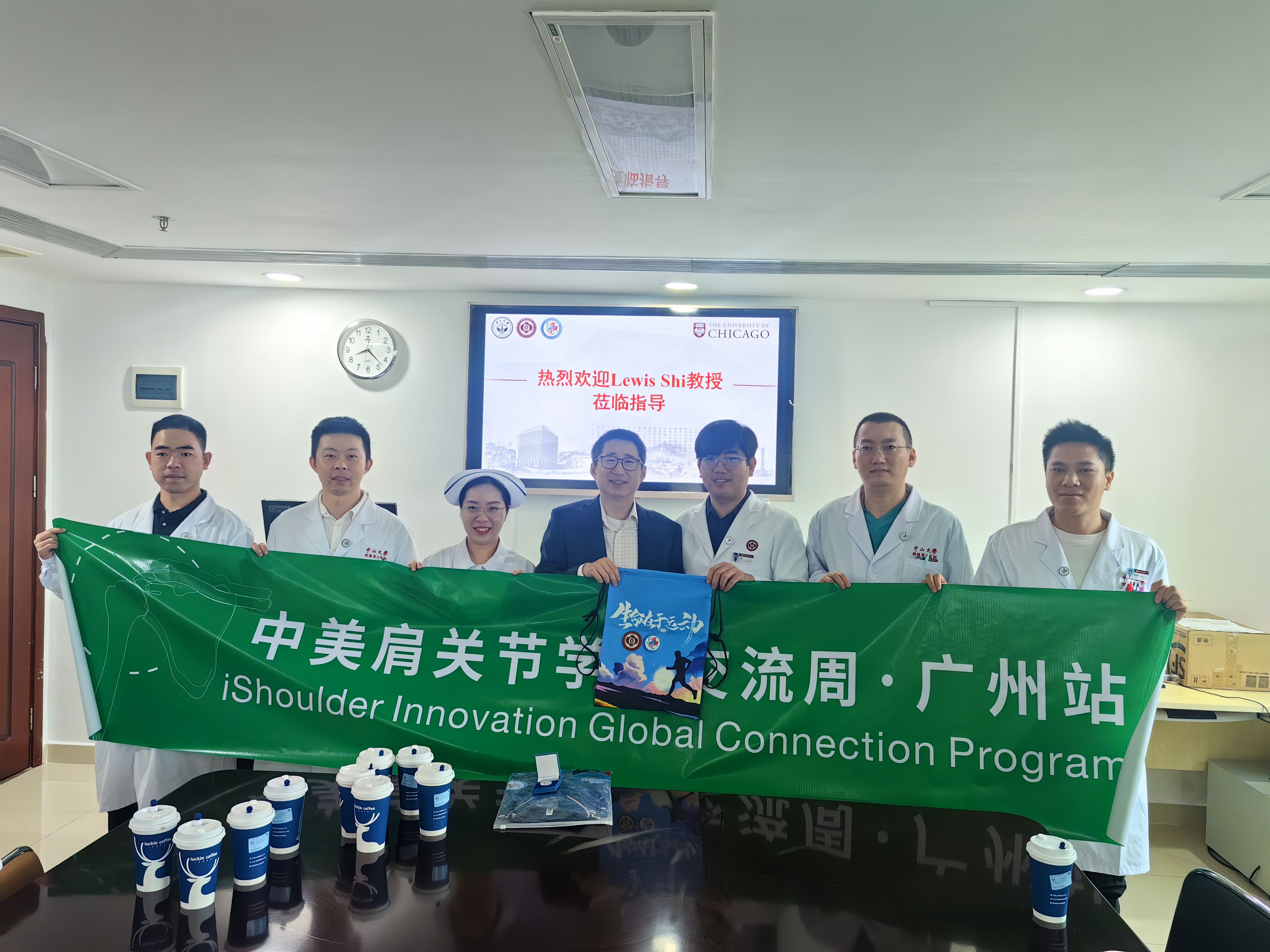 微信图片_20240605085836