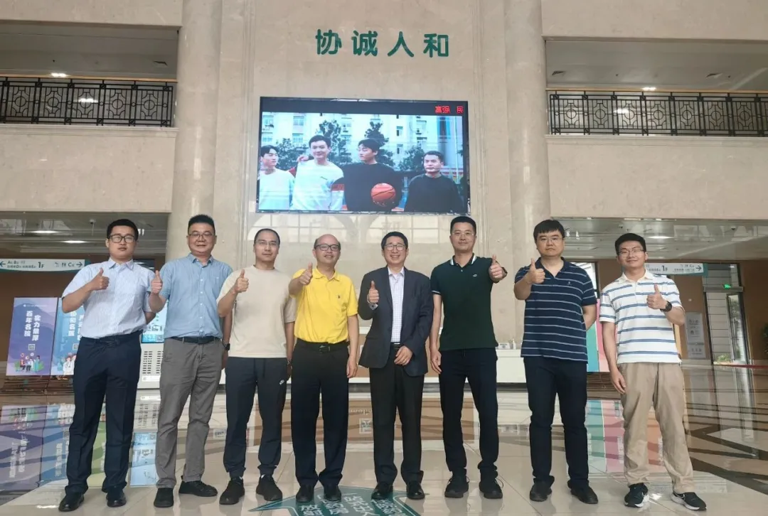 微信图片_20240731143156