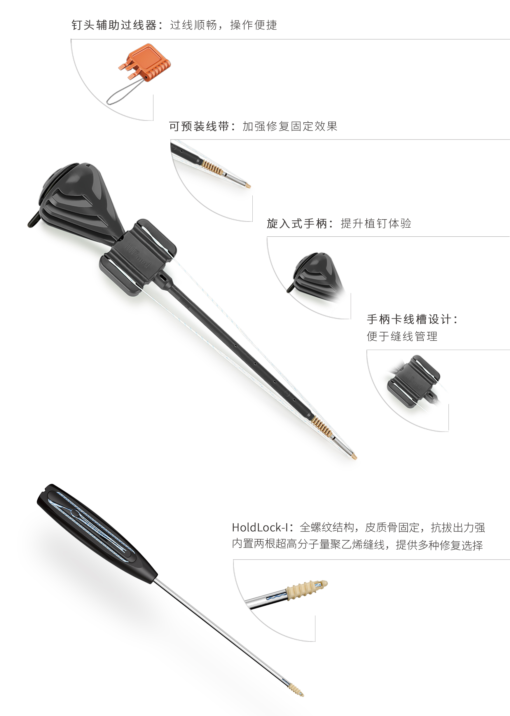 微信图片_2025-06-18_113014_875