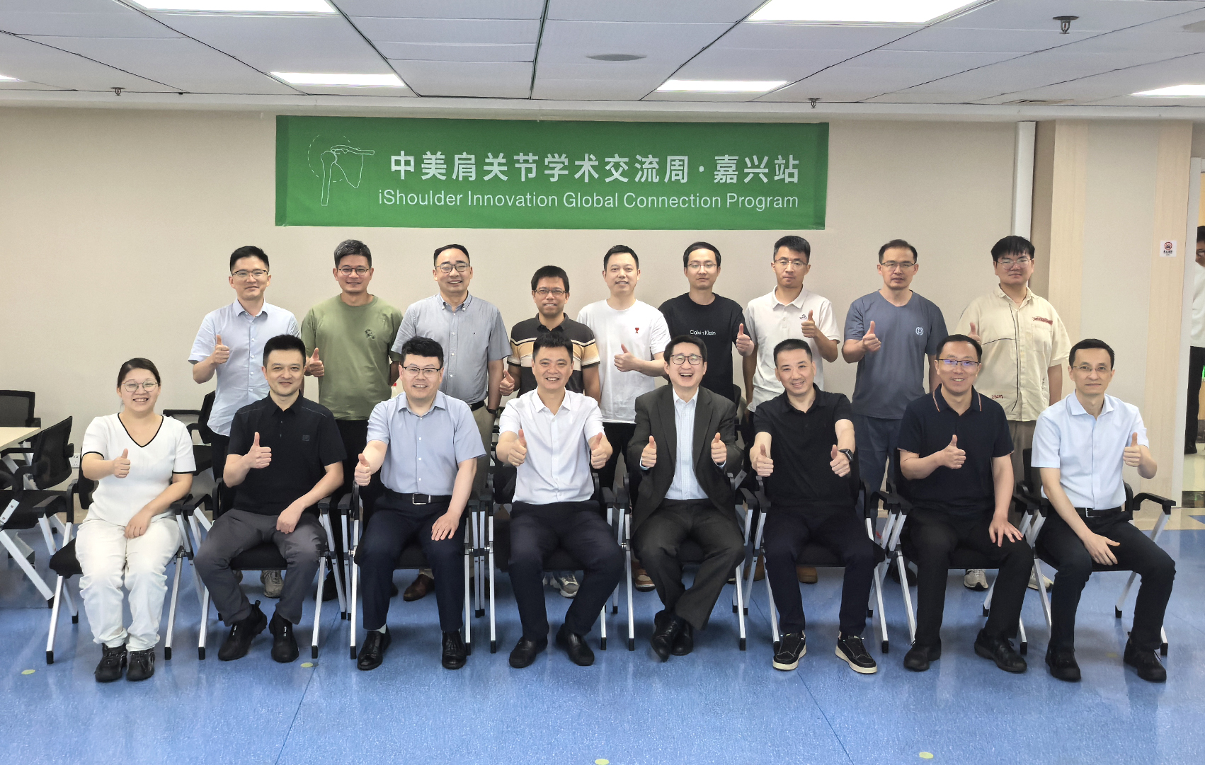 合影1.jpg