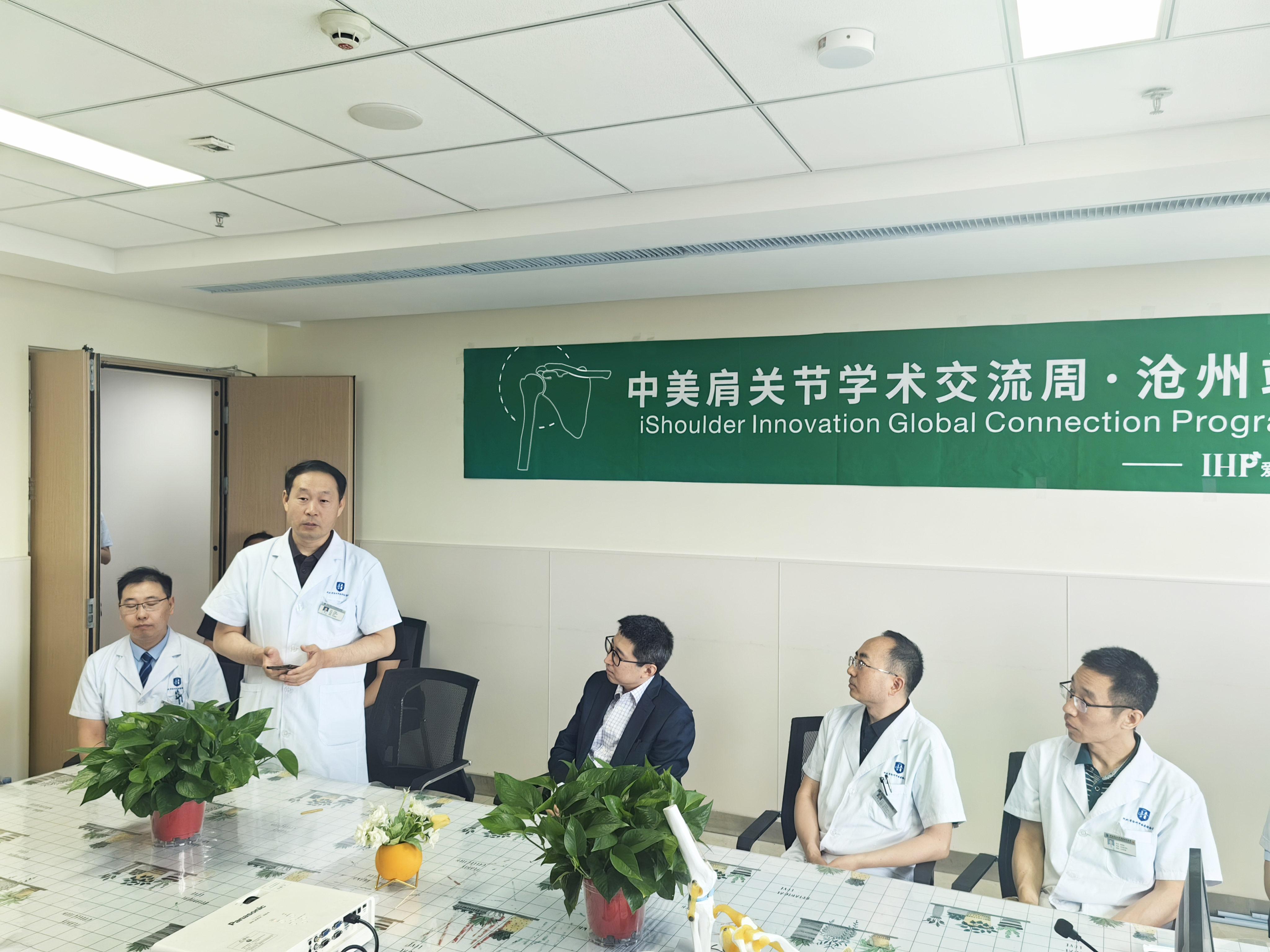 微信图片_202406030847172