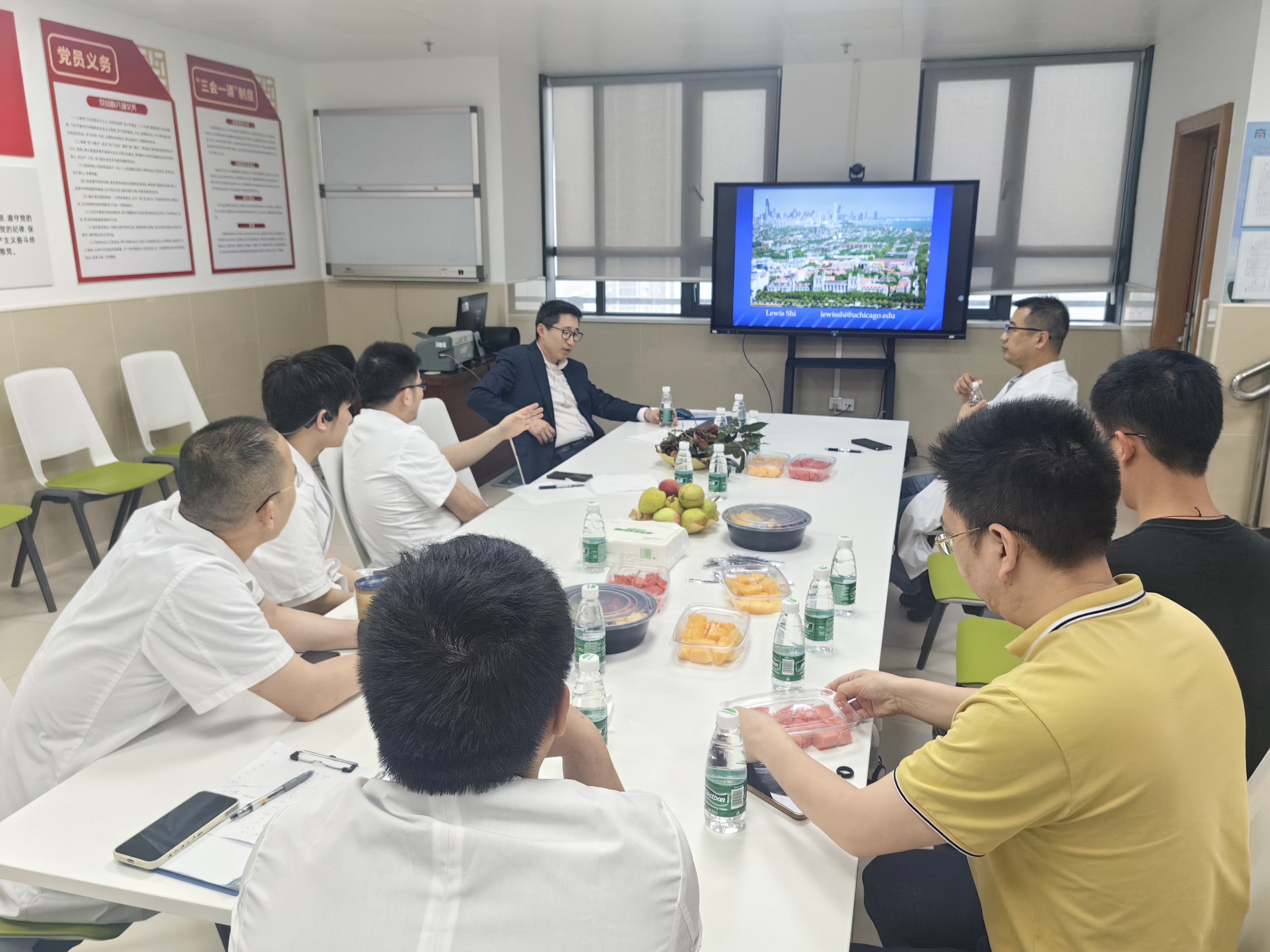 微信图片_20240605142451