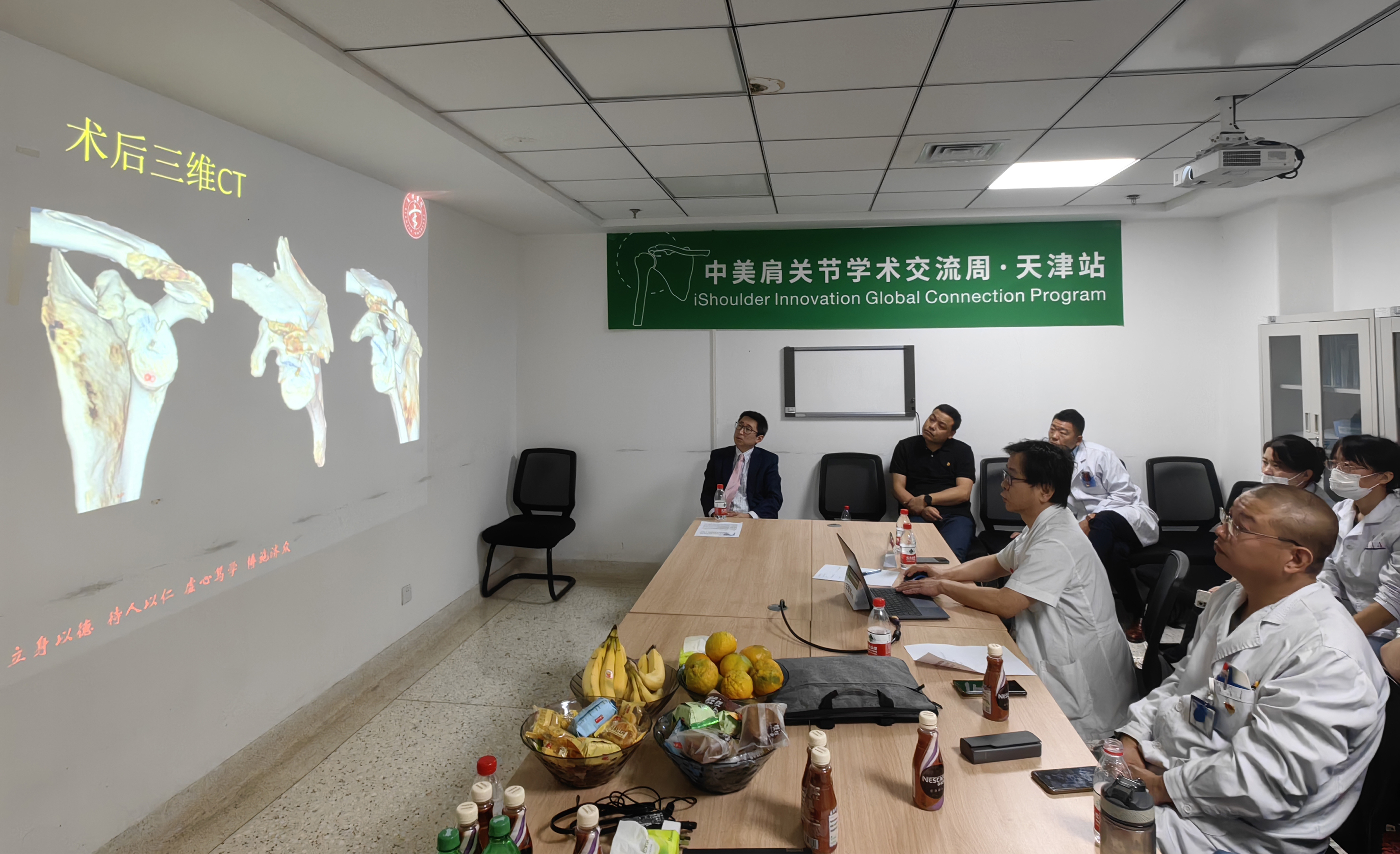 微信图片_20231017113318