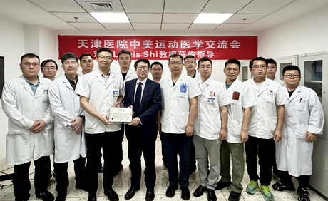 微信图片_2025-06-30_103006_713.png