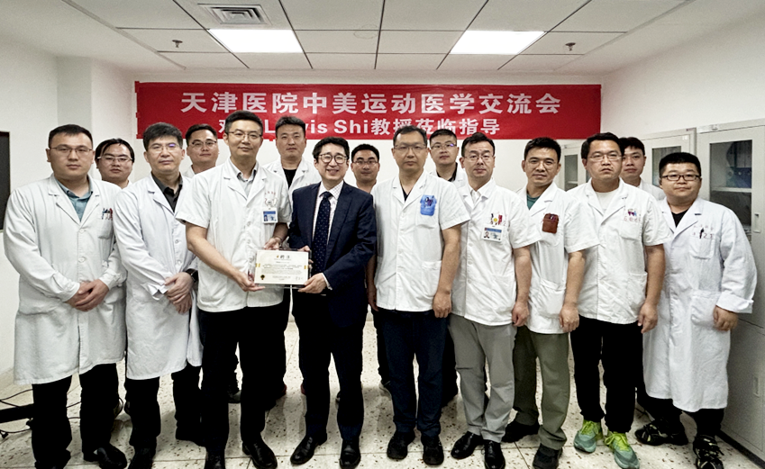微信图片_2025-06-30_103006_713.png