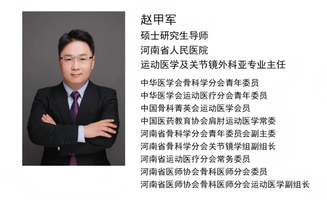 微信图片_2025-08-05_173729_666