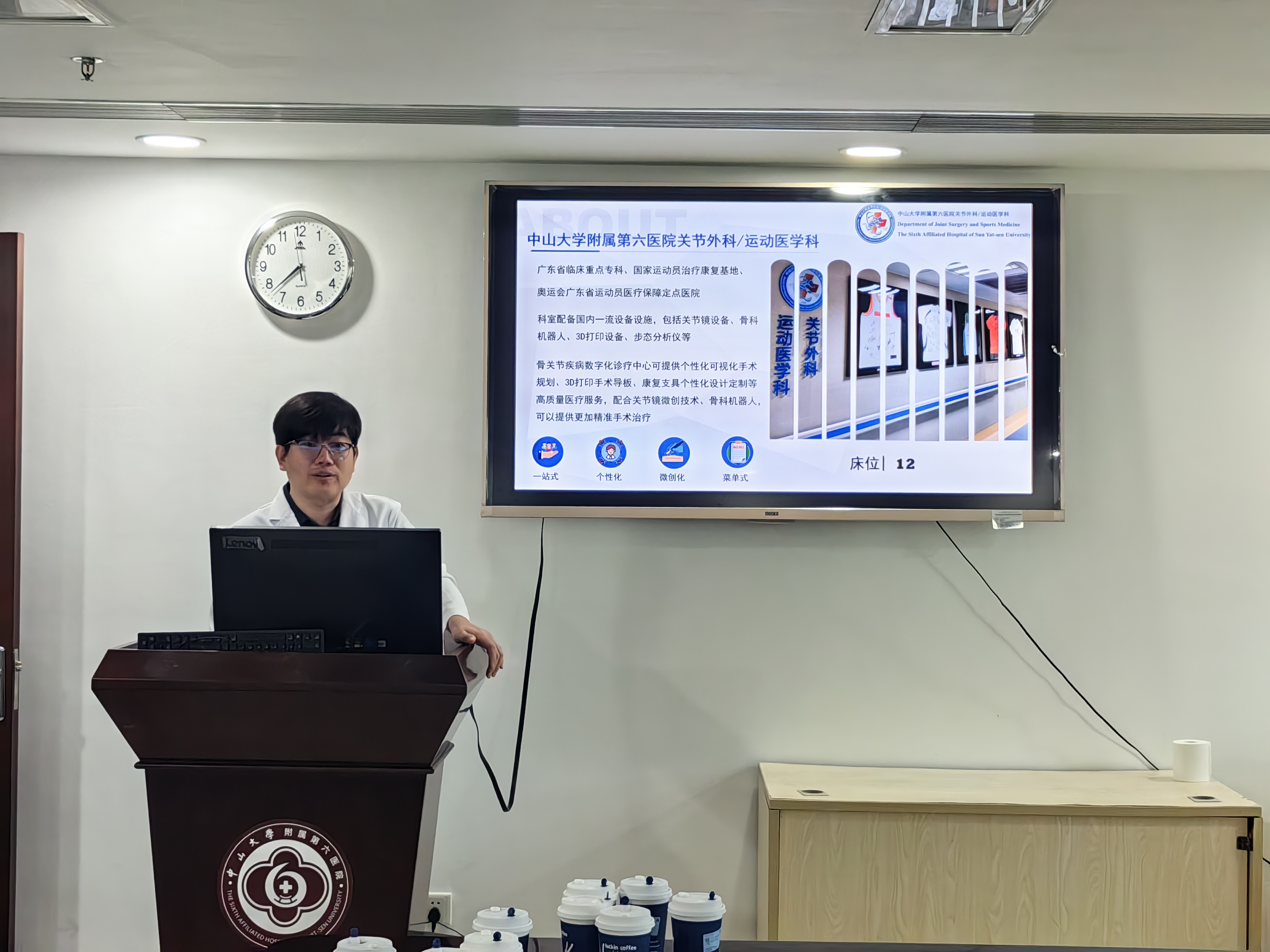 微信图片_20240605093128