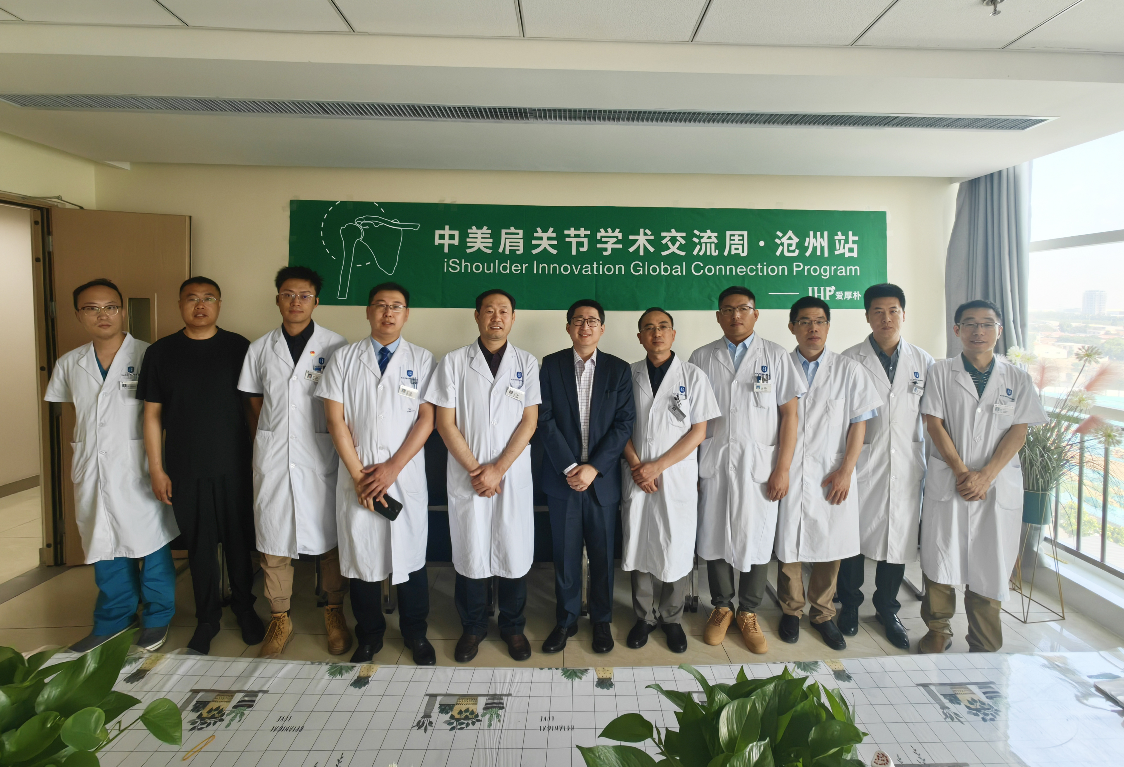 微信图片_20240603084717