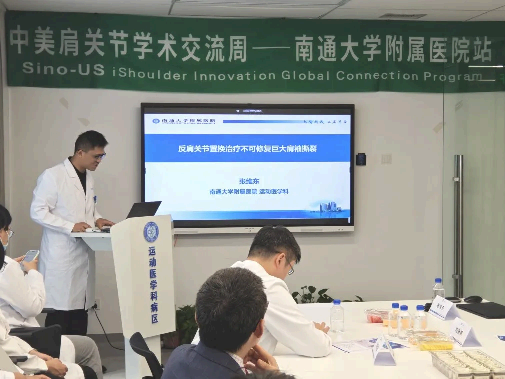 WPS图片(1)