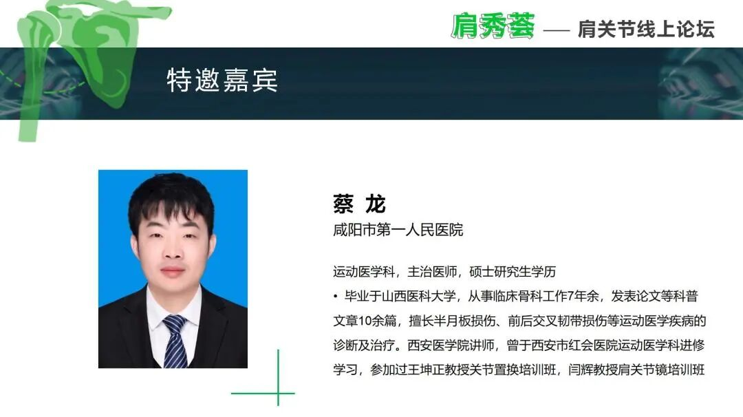 图片12