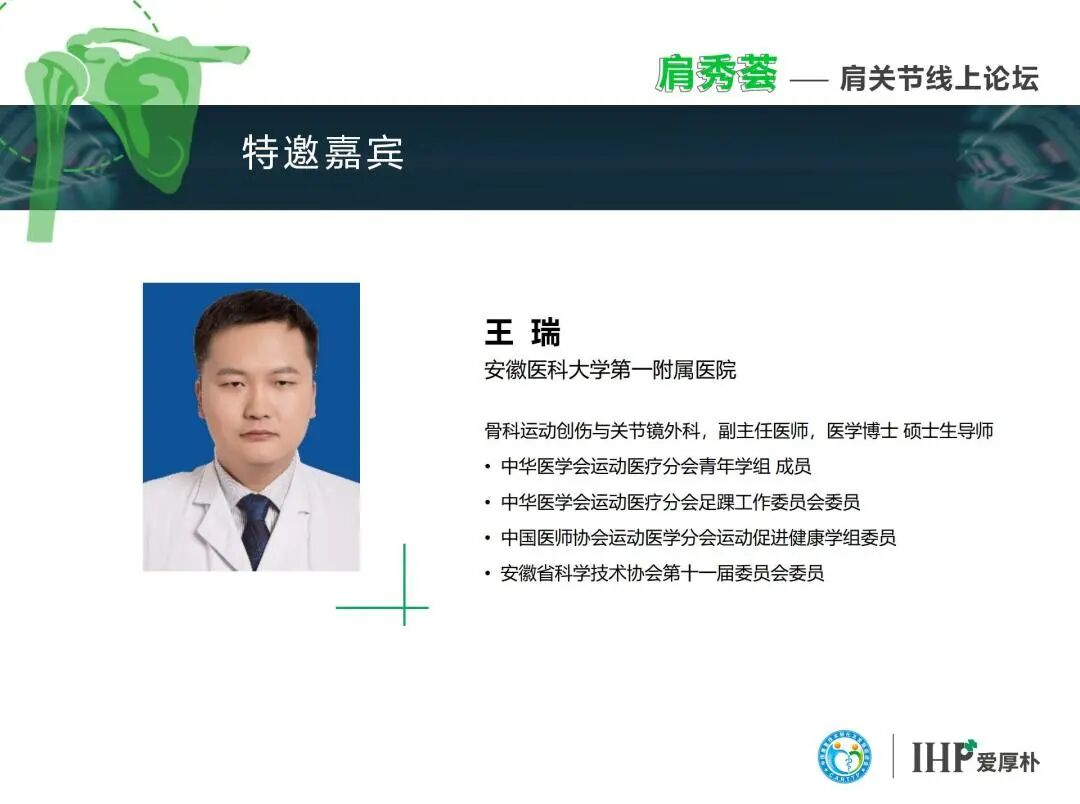 图片9